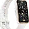 Huawei Band 9 Dawn White