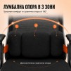 ЕРГОНОМИЧЕН СТОЛ LUNAR ЧЕРЕН