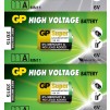 Алкална батерия GP А11 6V за дистанционни /5бр./pack цена за 1 бр./