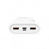 ВЪНШНА БАТЕРИЯ SILICON POWER QS15 20000MAH БЯЛ