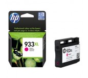 HP 933XL Magenta Officejet Ink Cartridge