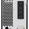 UPS FSP Group Champ Tower, 3000VA, 2700W, OnLine, LCD, 4xIEC
