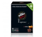 КАФЕ КАПСУЛИ VERGNANO NESPRESSO INTENSO 10 БР.