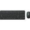 Logitech MK250 - Graphite - USINTL