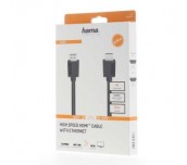 Кабел HAMA 205004, HDMI мъжко - HDMI мъжко, 4K, 18Gbit/s, Ethernet, 0.75 м, Екраниран, Черен