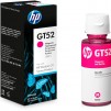 HP GT52 Magenta Original Ink Bottle