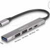 Delock Хъб USB-C, 4 порта, 1 x USB-A 10 Gbps, 2 x USB-A, 1 x USB-C, USB-C PD 95 W