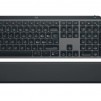 Logitech MX Keys S Combo - GRAPHITE