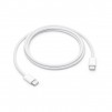 Apple 60W USB-C Charge Cable (1m)