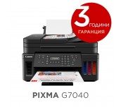Canon PIXMA G7040 All-In-One, Fax, Black