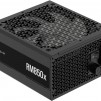 Захранващ блок Corsair RM850x 850W 80+ Gold ATX 3.1, Fully Modular