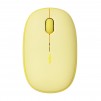 Безжична оптична мишка RAPOO M660, 14382