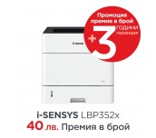Canon i-SENSYS LBP352x