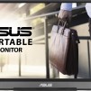 Монитор ASUS ZenScreen MB16ACЕ 15.6