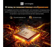 METZ Телевизор 65