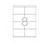 ЕТИКЕТИ ПРИНТЕРНИ APLI 105/70 8БР/А4