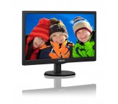Philips 203V5LSB26, 19.5
