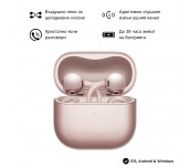 Huawei FreeClip 2 Robin-T10 Rose gold