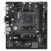Дънна платка ASRock A520M-HVS, Socket AM4, mATX