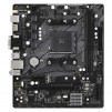 Дънна платка ASRock A520M-HVS, Socket AM4, mATX, 2xDDR4, M.2 NVMe