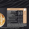 КАФЕ КАПСУЛИ STARBUCKS DOLCE GUSTO КАРАМЕЛ ЛАТЕ 12БР.