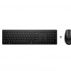 HP 655 Wireless Keyboard and Mouse Combo for business