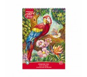 СКИЦНИК ЗА РИСУВАНЕ ART BERRY PARROT А4 20 ЛИСТА