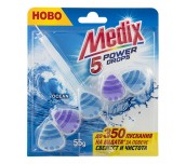 MEDIX КОШНИЧКА ЗА WC 5 ТОПЧЕТА ОКЕАН