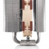 Охладител за процесор Noctua NH-D12L