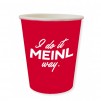 КАРТОНЕНА ЧАША JULIUS MЕINL 200 МЛ