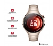 Huawei Watch 5, Soc-L29M, Dawnlight