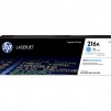 HP 216A Cyan LaserJet Toner Cartridge