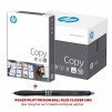 КОПИРНА ХАРТИЯ HP COPY A4 80ГР 500Л