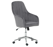 ОФИС КРЕСЛО CARMEN 2016 ТЪМНОСИВ