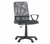 РАБОТЕН СТОЛ CARMEN 7034 М СИВ