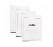 КАРТОНЕНА ПАПКА OFFICE EXPRESS 1 БРОЙ БЯЛ