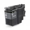 Brother LC528BK Black Ink Cartridge for MFCJ5010DW/MFCJ5110DW - 6000 page yield