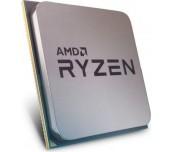 Процесор AMD Ryzen 7 5700 TRAY 8-Cores, 3.7GHz(Up to 4.6GHz), AM4, 16MB Cache, 65W