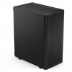 Кутия ENDORFY Ventum 200 Solid - Middle Tower