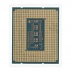 Процесор Intel Raptor Lake Core i5-13600K TRAY, 14 Cores, 3.5 GHz, 24MB, 125W, LGA1700, NO COOLER
