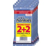 МОКРИ КЪРПИ HANKIES CLEAN АНТИБАКТЕРИАЛНИ 15БР 2+2