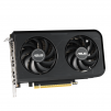 Видео карта ASUS DUAL RTX 5050 OC 8GB GDDR6