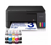 Epson EcoTank L3310