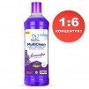 ПРЕПАРАТ ЗА ПОД/ПОВЪРХНОСТИ PAPILION LAVENDER КОНЦЕНТРАТ 1Л