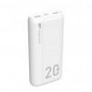 ВЪНШНА БАТЕРИЯ SILICON POWER QS15 20000MAH БЯЛ