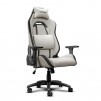 TRUST GXT723 Ruya Fabric Chair Beige