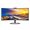 Philips 34E1C5600HE, 34