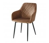 ТРАПЕЗЕН СТОЛ ALRIA КАДИФЕ КАПУЧИНО