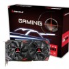 Видео карта BIOSTAR AMD Radeon RX580 8GB GDDR5