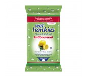 АНТИБАКТЕРИАЛНИ МОКРИ КЪРПИ HANKIES LEMON